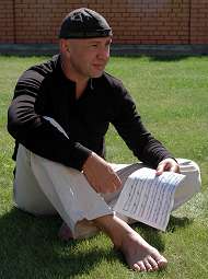 Andrei Gridchuk
